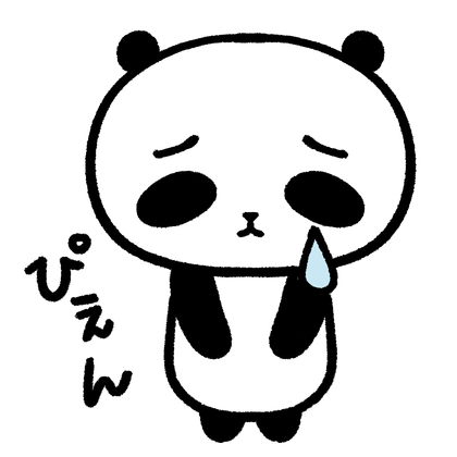 8/27(金)-9/12（日）まで休業のお知らせ